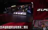体育直播-DRX鏖战TES，Bin打出惊人五杀鏖战多局八强赛，引爆全场热议的简单介绍