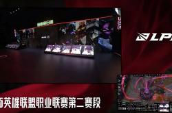 体育直播-DRX鏖战TES，Bin打出惊人五杀鏖战多局八强赛，引爆全场热议的简单介绍