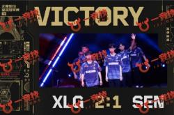 足球直播-包含EDG翻盘TSM，Flandre送出助攻的词条