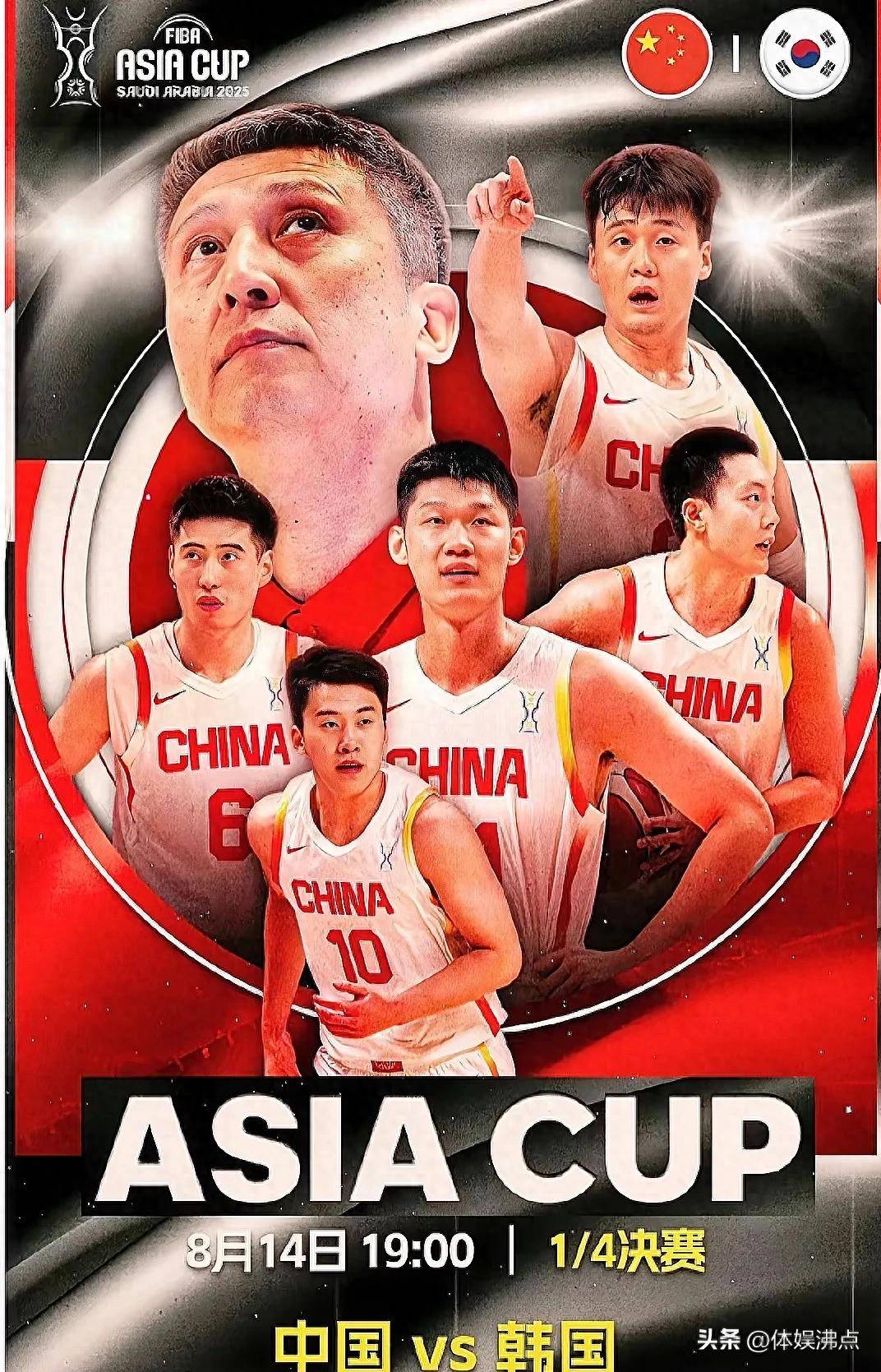 关于球队实力大涨，势不可挡，引来众多球迷关注的信息